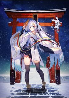 (Category: ) located in . Submitted by akumaximus (Listing ID 1320670792, Image 1). Description: .