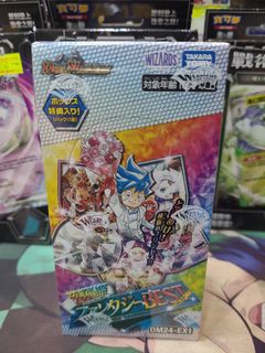 （分類：）位於 。 由 aminatigerpc 提交（商品編號 1320690887，圖片 1）。簡介： 。