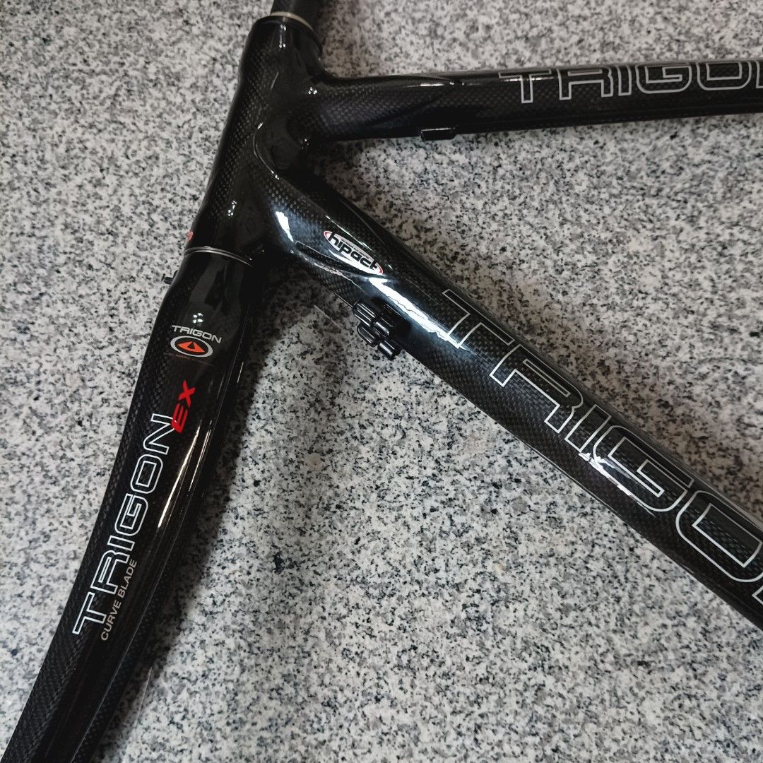 Bike Frame Bicicleta Trigon Carbono 26 Carbon Mtb Frame Store