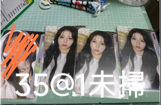 （分類：）位於 。 由 dooo12 提交（商品編號 1319874281，圖片 1）。簡介： 。