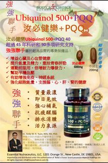 （分類：）位於 。 由 bensonchu 提交（商品編號 1320692354，圖片 1）。簡介： 。