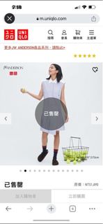 由 pingchen662 (刊登 ID 1320692490，圖片 1) 提交，位於 的 (類別：)，說明：。