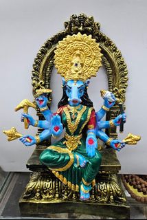 (Category: ) located in . Submitted by poojastore (Listing ID 1320700283, Image 1). Description: .
