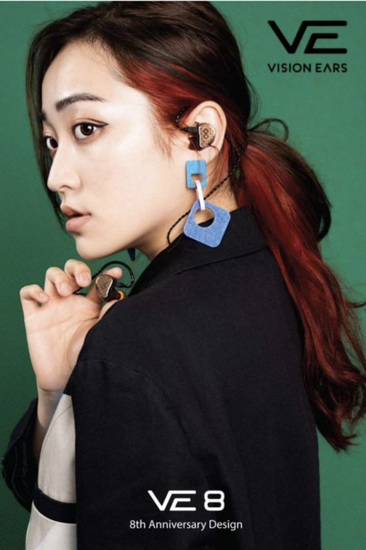 Vision Ears VE8 8th Anniversary Design CanJam London 2018, Part 1