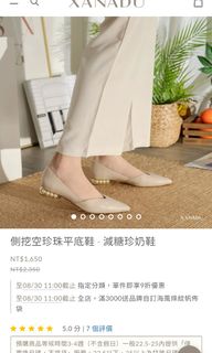 由 linchakiki (刊登 ID 1320681230，圖片 1) 提交，位於 的 (類別：)，說明：。