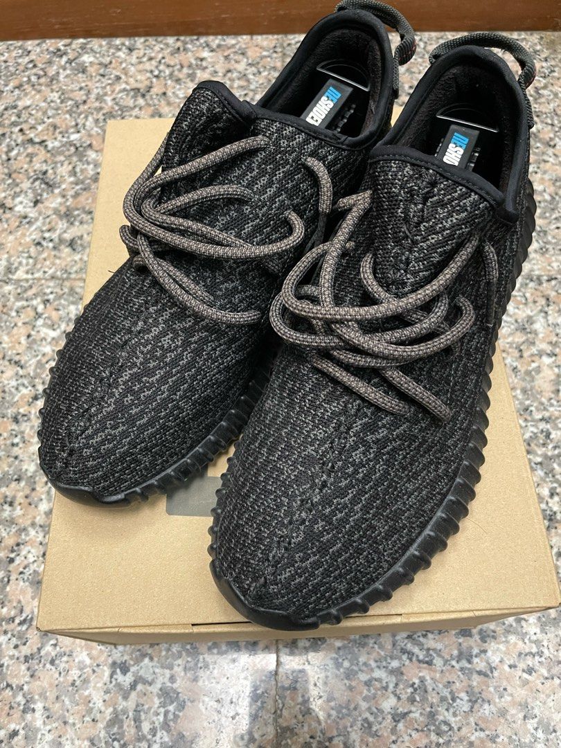 Yeezy boost 350 pb top