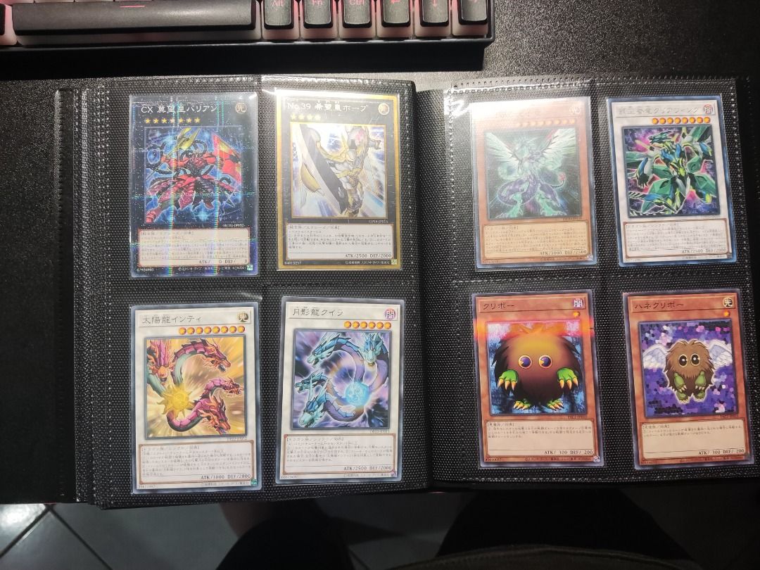 yugioh album cards Foalgo Trading Card Binder, Card Collection Binder Folder with 540 Side Loading Pockets, 9 Pocket Trading Card Album Folder for TGC,MTG, Baseball Cards, : Toys & Games These pages come in packs of 25 pages Official Yugioh Elemental Hero Duelist