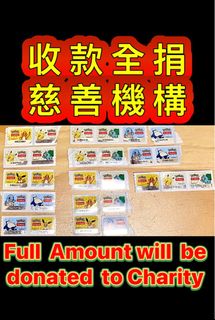 （分類：）位於 。 由 hello_vincent 提交（商品編號 1320851075，圖片 1）。簡介： 。