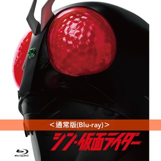 仮面超人出售| 音樂與媒體- CD 及DVD | Carousell Hong Kong