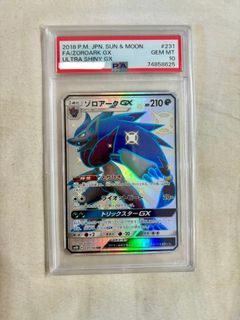 (Category: ) located in . Submitted by mghaffaribn (Listing ID 1320770063, Image 1). Description: .