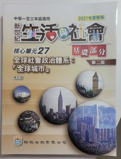 （分類：）位於 。 由 smiling. 提交（商品編號 1320928503，圖片 1）。簡介： 。