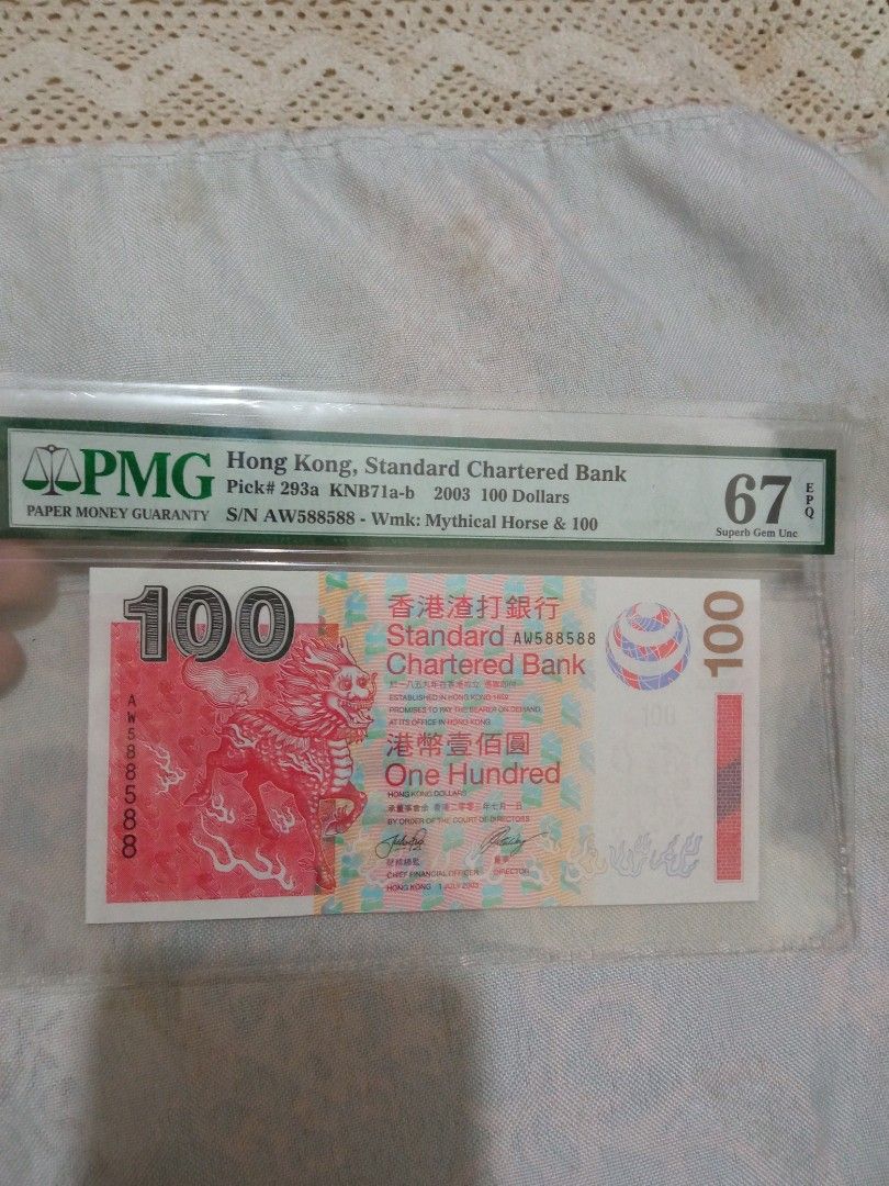 一张588588,售價750, 興趣及遊戲, 收藏品及紀念品, 古董收藏- Carousell