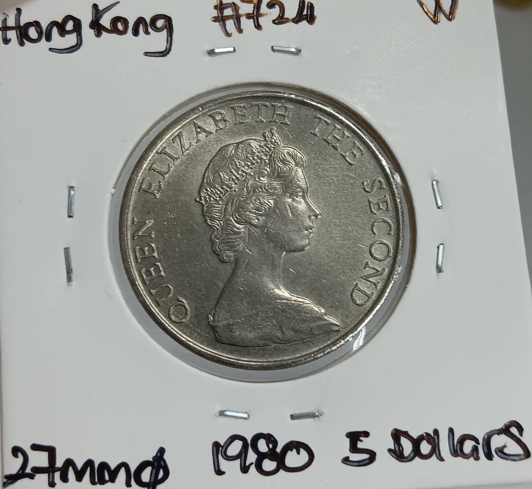 5 Dollars Hong Kong Coin QEII 1980 EF 724 Hobbies Toys Collectibles Memorabilia Currency on Carousell