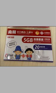 （分類：）位於 。 由 wency_yuen 提交（商品編號 1320820132，圖片 1）。簡介： 。