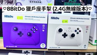 （分類：）位於 。 由 imobile.hotpick 提交（商品編號 1320768711，圖片 1）。簡介： 。