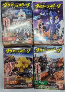 （分類：）位於 。 由 Cyberb57 提交（商品編號 1320769598，圖片 1）。簡介： 。