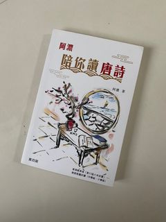 （分類：）位於 。 由 ccc.k.sss 提交（商品編號 1320865876，圖片 1）。簡介： 。