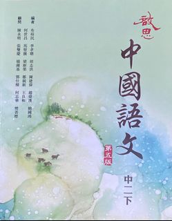 （分類：）位於 。 由 kkcmz 提交（商品編號 1320866010，圖片 1）。簡介： 。