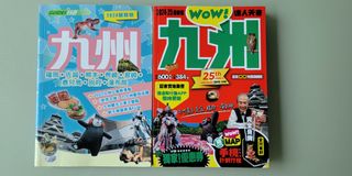 （分類：）位於 。 由 simonkw2000.1 提交（商品編號 1320803550，圖片 1）。簡介： 。