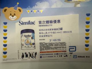 （分類：）位於 。 由 jpr000 提交（商品編號 1320922852，圖片 1）。簡介： 。