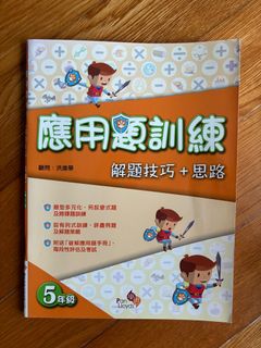 （分類：）位於 。 由 paparazzis 提交（商品編號 1320936140，圖片 1）。簡介： 。