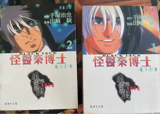 （分類：）位於 。 由 7dxtxicz3b 提交（商品編號 1320935874，圖片 1）。簡介： 。