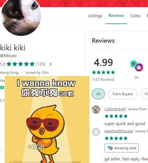 （分類：）位於 。 由 kikiyao 提交（商品編號 1320783747，圖片 1）。簡介： 。
