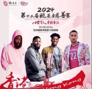 （分類：）位於 。 由 daniel8365 提交（商品編號 1320796655，圖片 1）。簡介： 。