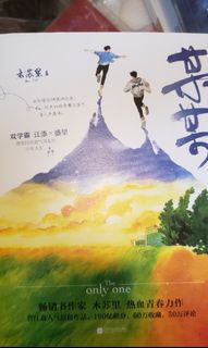 （分類：）位於 。 由 40438 提交（商品編號 1320821404，圖片 1）。簡介： 。