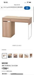 （分類：）位於 。 由 geiosan 提交（商品編號 1320872323，圖片 1）。簡介： 。