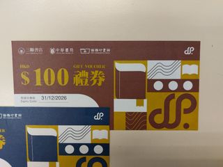 （分類：）位於 。 由 pollylucky 提交（商品編號 1320896312，圖片 1）。簡介： 。