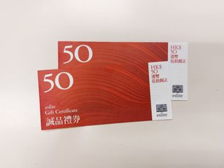 （分類：）位於 。 由 pollylucky 提交（商品編號 1320897461，圖片 1）。簡介： 。