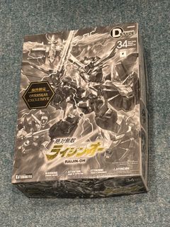 （分類：）位於 。 由 kwyun 提交（商品編號 1320822599，圖片 1）。簡介： 。