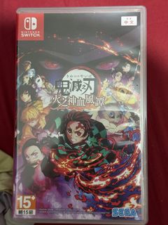 （分類：）位於 。 由 zeldris12313 提交（商品編號 1320908791，圖片 1）。簡介： 。