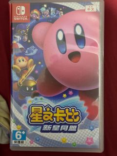 （分類：）位於 。 由 zeldris12313 提交（商品編號 1320911264，圖片 1）。簡介： 。