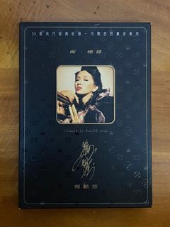 （分類：）位於 。 由 pen2023 提交（商品編號 1320917037，圖片 1）。簡介： 。