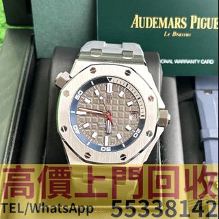 （分類：）位於 。 由 sapboufong 提交（商品編號 1320830171，圖片 1）。簡介： 。
