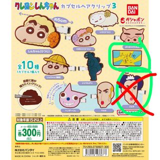 （分類：）位於 。 由 hhhh17588 提交（商品編號 1318750439，圖片 1）。簡介： 。