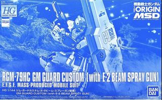 全新 HG 1/144 GM GUARD CUSTOM (with E-2 BEAM SPRAY GUN) The Origin MSD 吉姆 ...