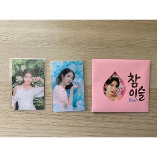 （分類：）位於 。 由 kin_zero5.16 提交（商品編號 1320871216，圖片 1）。簡介： 。