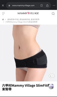 （分類：）位於 。 由 instantcrush_ 提交（商品編號 1320771508，圖片 1）。簡介： 。
