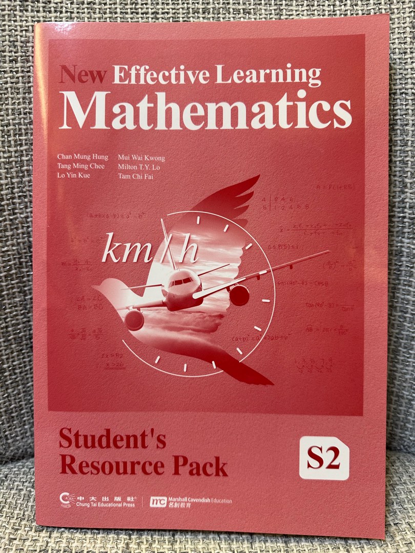 全新 New effective Learning Mathematics - student resource pack S2, 興趣及遊戲 ...