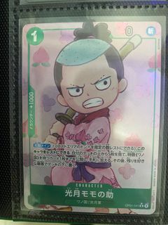 （分類：）位於 。 由 leekk123 提交（商品編號 1320930760，圖片 1）。簡介： 。