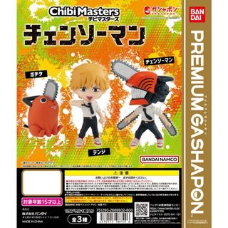 （分類：）位於 。 由 yumannjun 提交（商品編號 1320797512，圖片 1）。簡介： 。