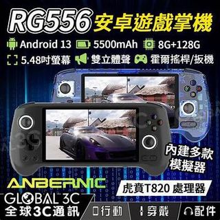 （分類：）位於 。 由 elvin11 提交（商品編號 1320902647，圖片 1）。簡介： 。