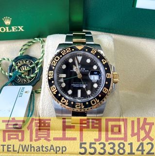 （分類：）位於 。 由 sapboufong 提交（商品編號 1320830585，圖片 1）。簡介： 。