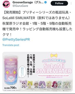 （分類：）位於 。 由 heyafl 提交（商品編號 1320893917，圖片 1）。簡介： 。