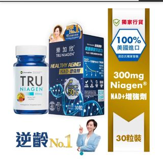（分類：）位於 。 由 evecwl 提交（商品編號 1320769017，圖片 1）。簡介： 。