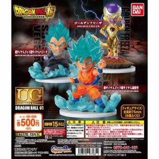 （分類：）位於 。 由 comicsell 提交（商品編號 1320909080，圖片 1）。簡介： 。