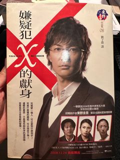 （分類：）位於 。 由 chefpenguin 提交（商品編號 1320901991，圖片 1）。簡介： 。
